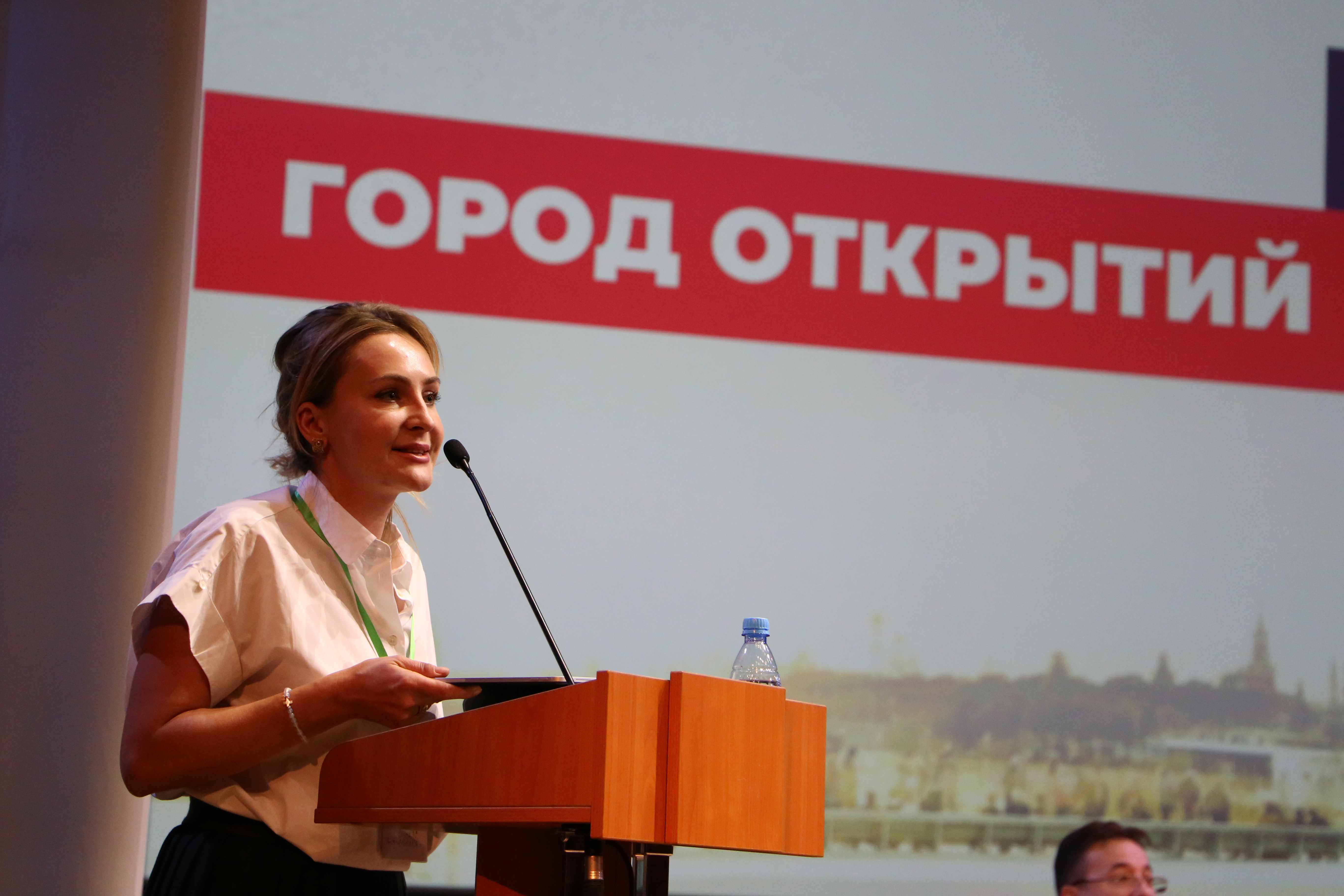 «Город открытий» представили на Всероссийском форуме по детско-юношескому туризму