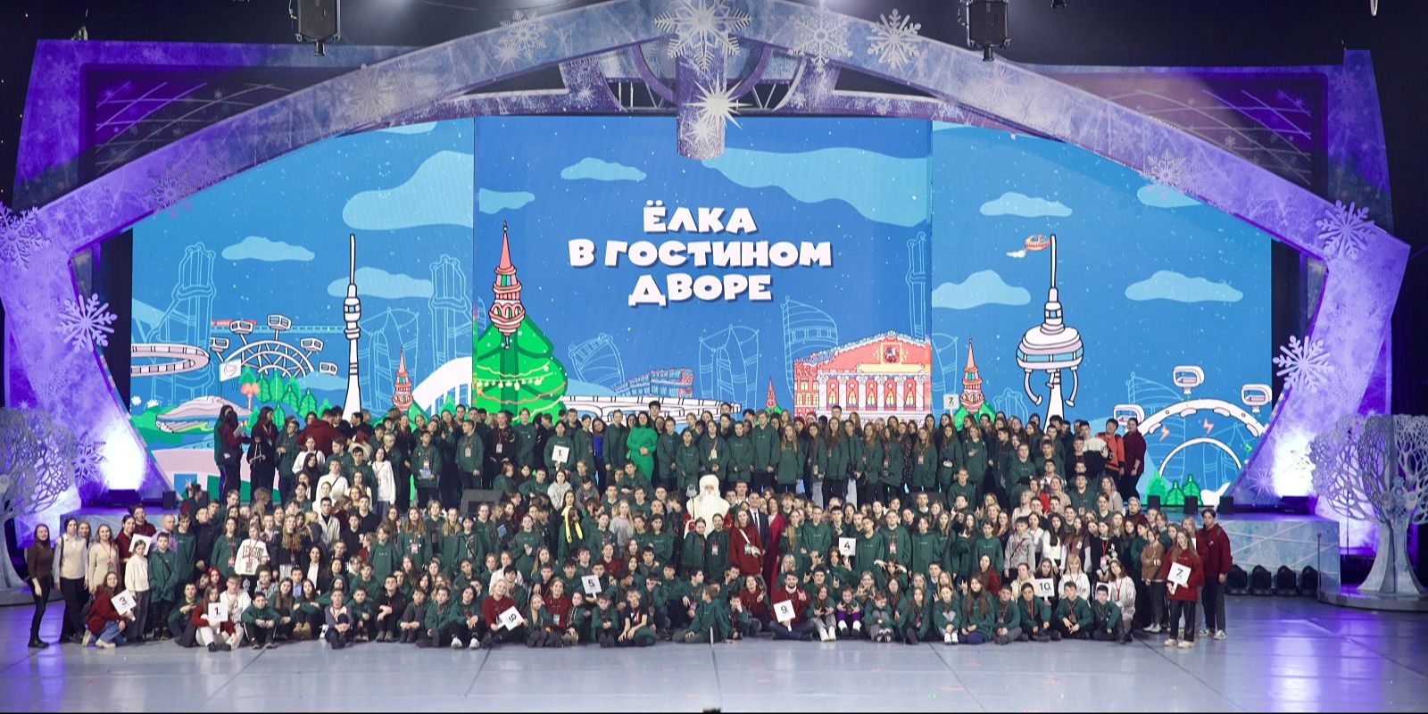 От Кремля до Музея Победы: ребята из регионов России побывали в столице в новогодние праздники по приглашению Мэра Москвы
