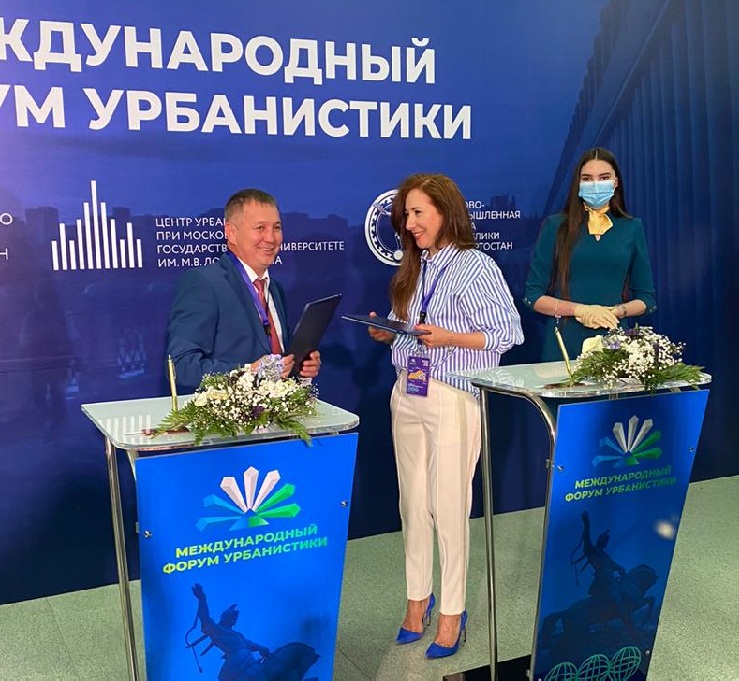 Новости
