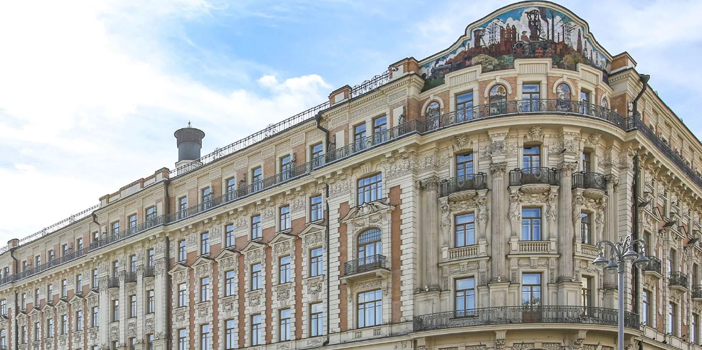 Новости