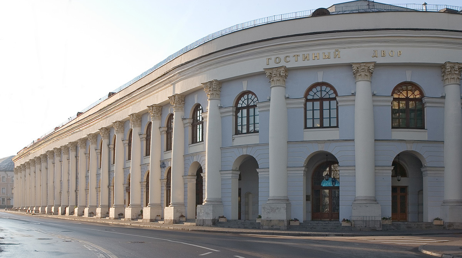 Новости